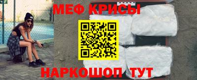 jwh Краснодар