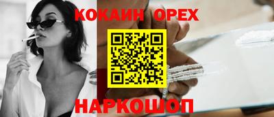 jwh Краснодар