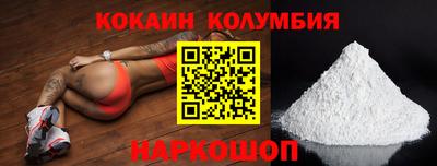 ГАЛЛЮЦИНОГЕННЫЕ ГРИБЫ Краснокаменск