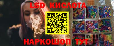 jwh Краснодар