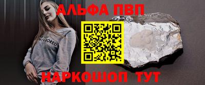 jwh Краснодар