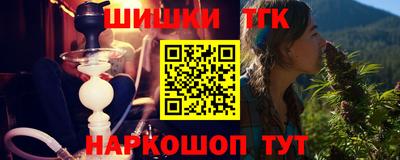 jwh Краснодар