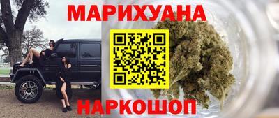 jwh Краснодар