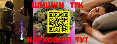 ГАЛЛЮЦИНОГЕННЫЕ ГРИБЫ Краснокаменск