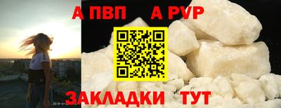 jwh Краснодар