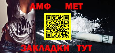 jwh Краснодар