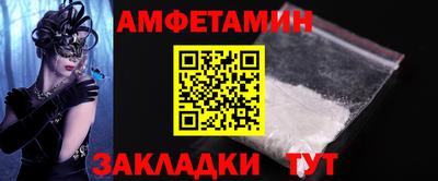 jwh Краснодар