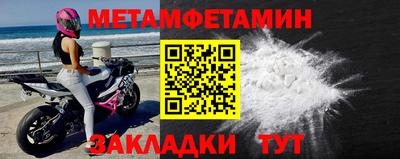 jwh Краснодар