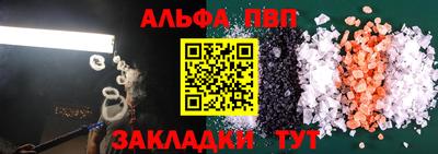 ГАЛЛЮЦИНОГЕННЫЕ ГРИБЫ Краснокаменск