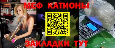 ГАЛЛЮЦИНОГЕННЫЕ ГРИБЫ Краснокаменск