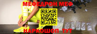 jwh Краснодар